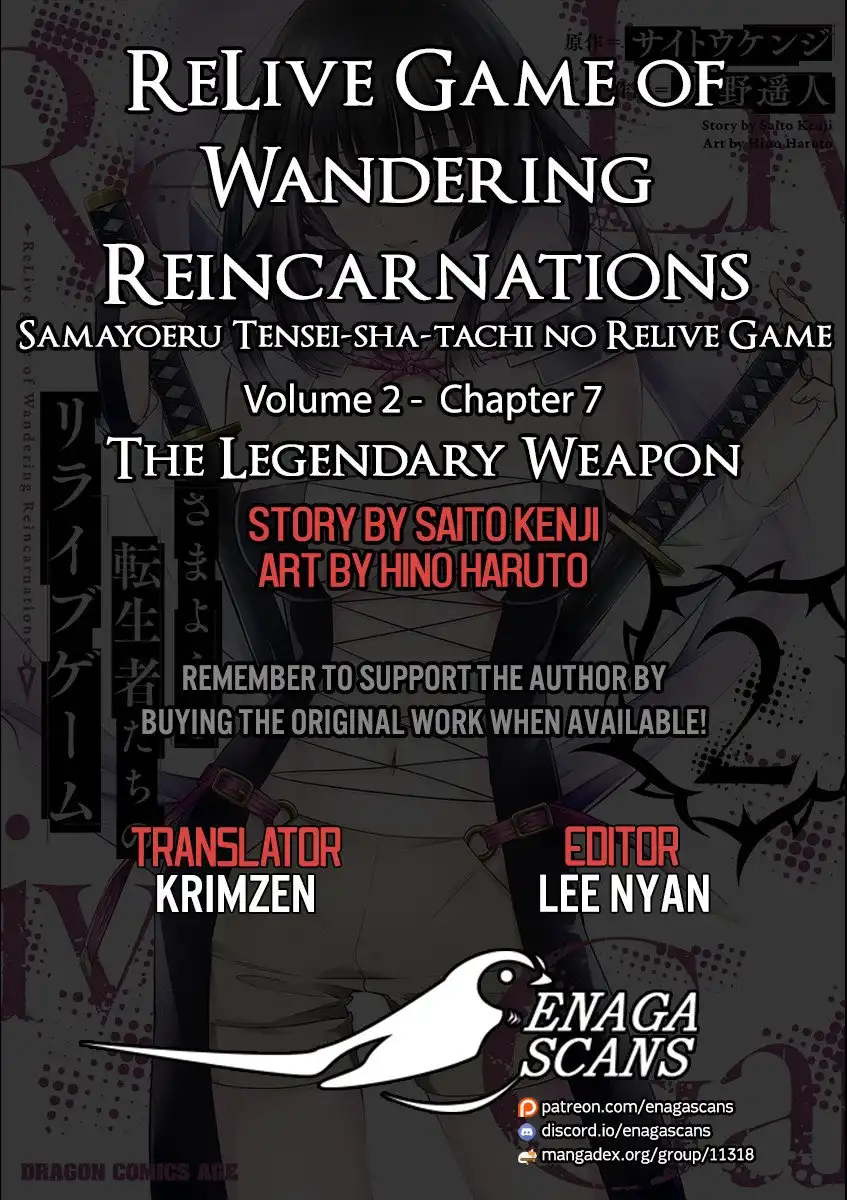 Samayoeru Tensei-sha-tachi no Relive Game Chapter 7 1